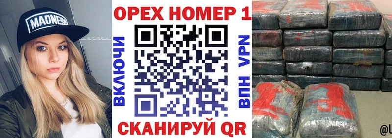 COCAIN VHQ  Терек 
