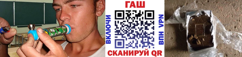 продажа наркотиков Терек ГАШ Изолятор