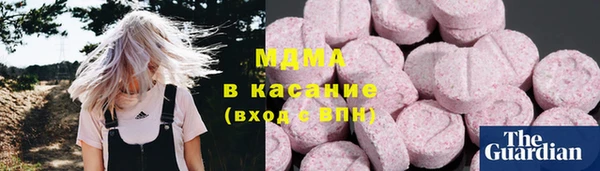 марихуана Пролетарск