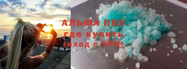 кокаин Приозерск