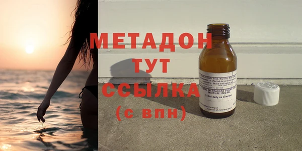 альфа пвп Дрезна