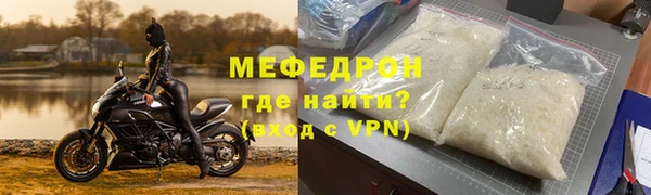 кокаин Приозерск