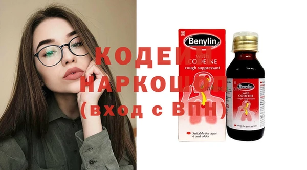 кокаин Приозерск