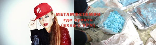 кокаин Приозерск