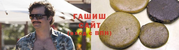 MESCALINE Протвино