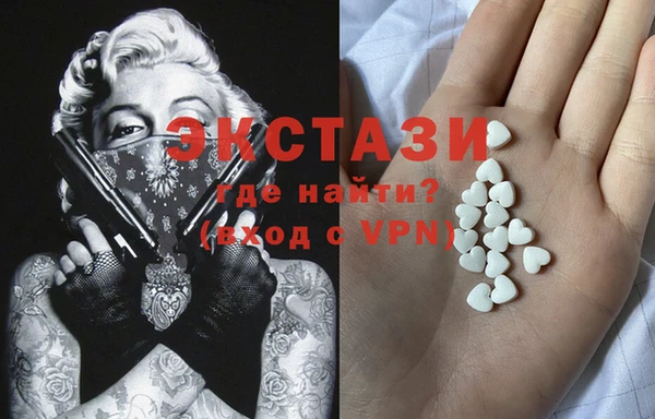 кокаин Приозерск