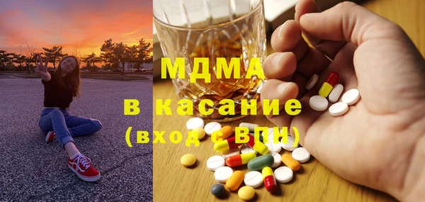 кокаин Приозерск