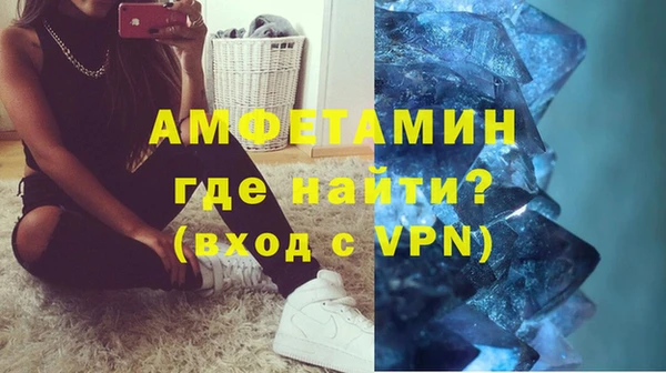 кокаин Приозерск