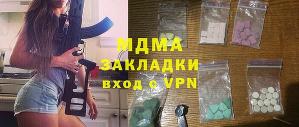кокаин Приозерск