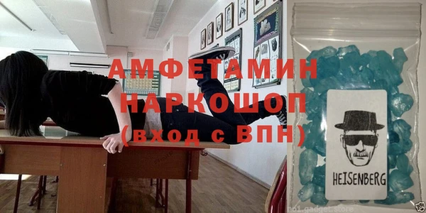 кокаин Приозерск