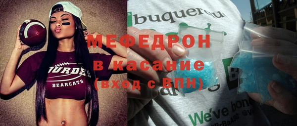 кокаин Приозерск