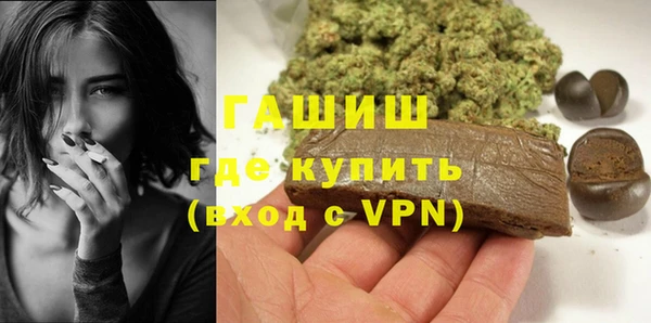 MESCALINE Протвино