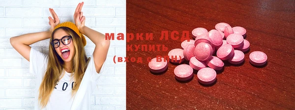 кокаин Приозерск